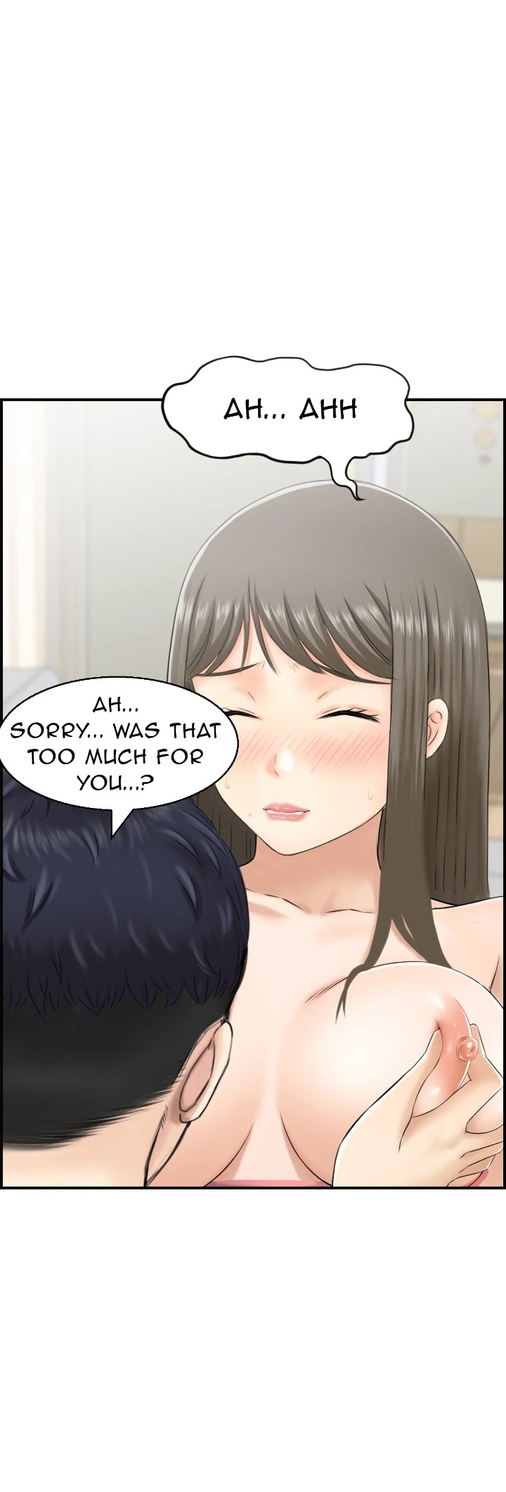 Married Woman Mania chapter 12 page 17