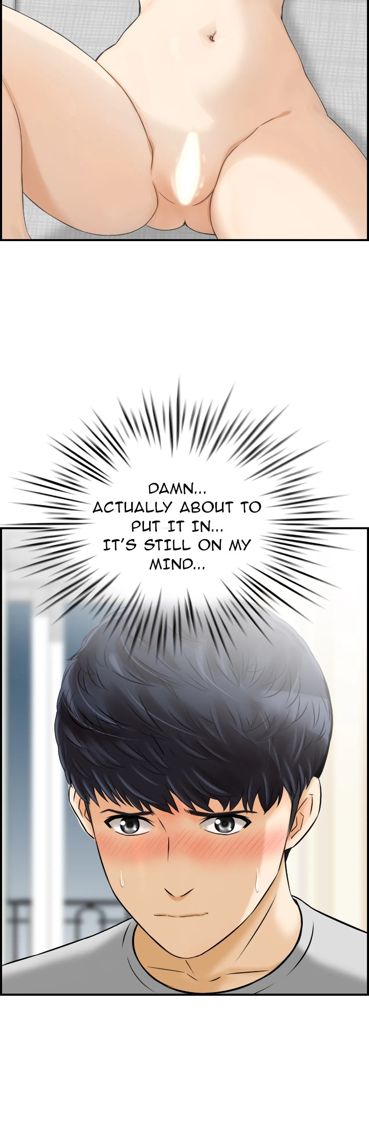 Married Woman Mania chapter 13 page 6