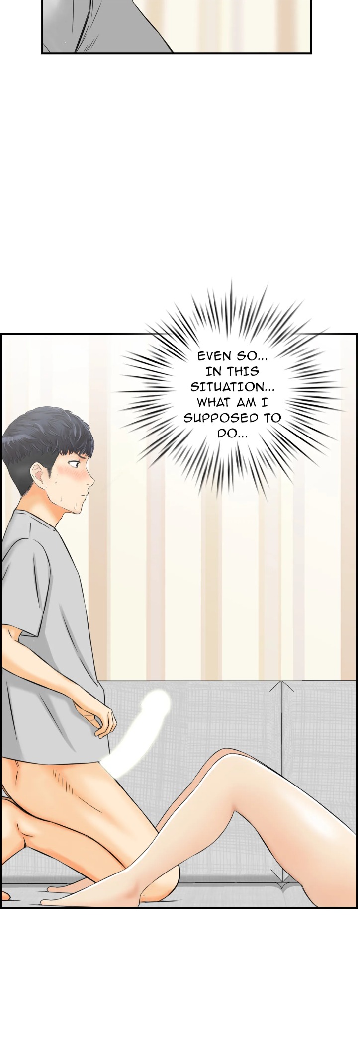 Married Woman Mania chapter 13 page 8