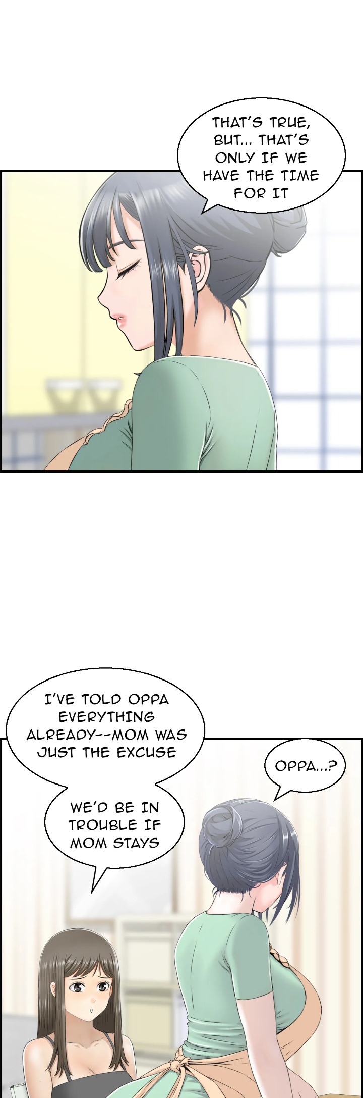 Married Woman Mania chapter 13 page 22