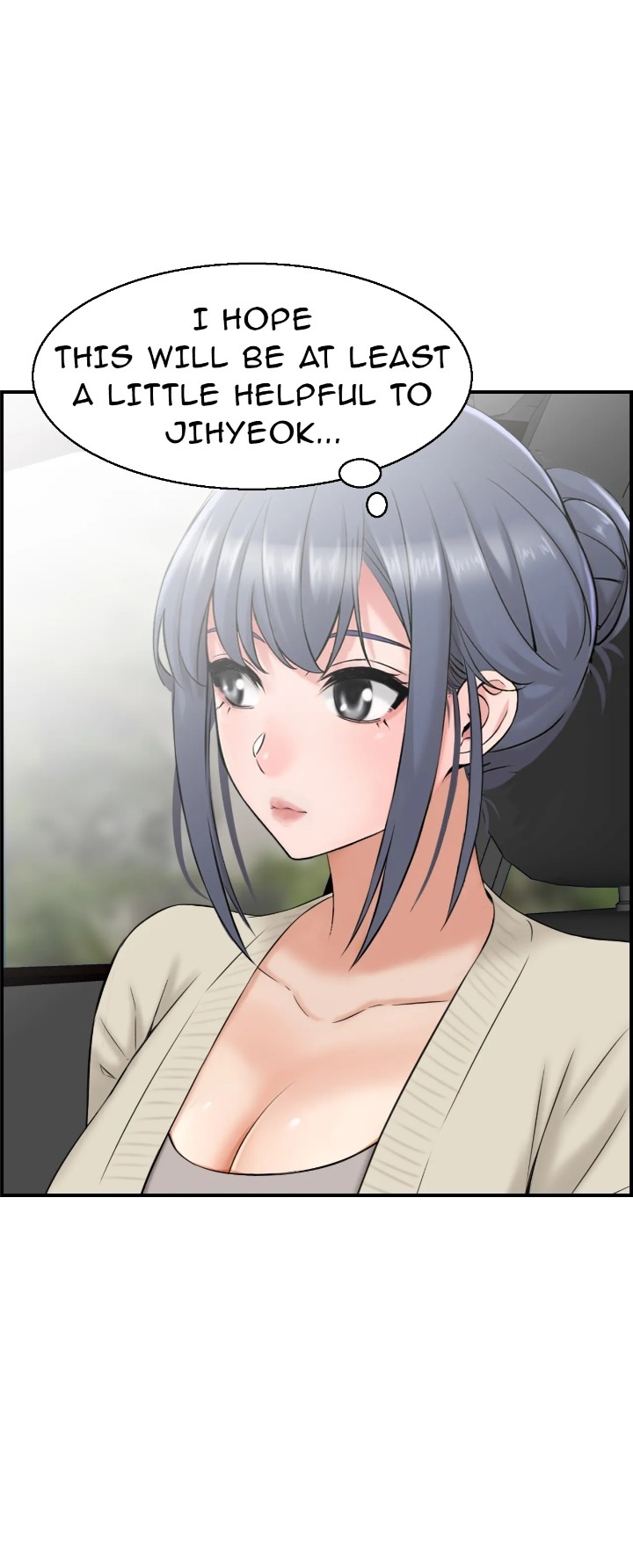 Married Woman Mania chapter 13 page 28