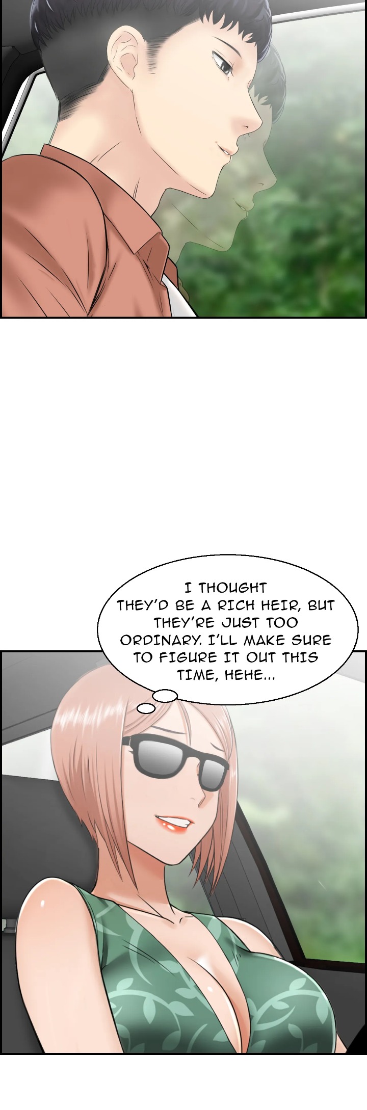 Married Woman Mania chapter 13 page 30