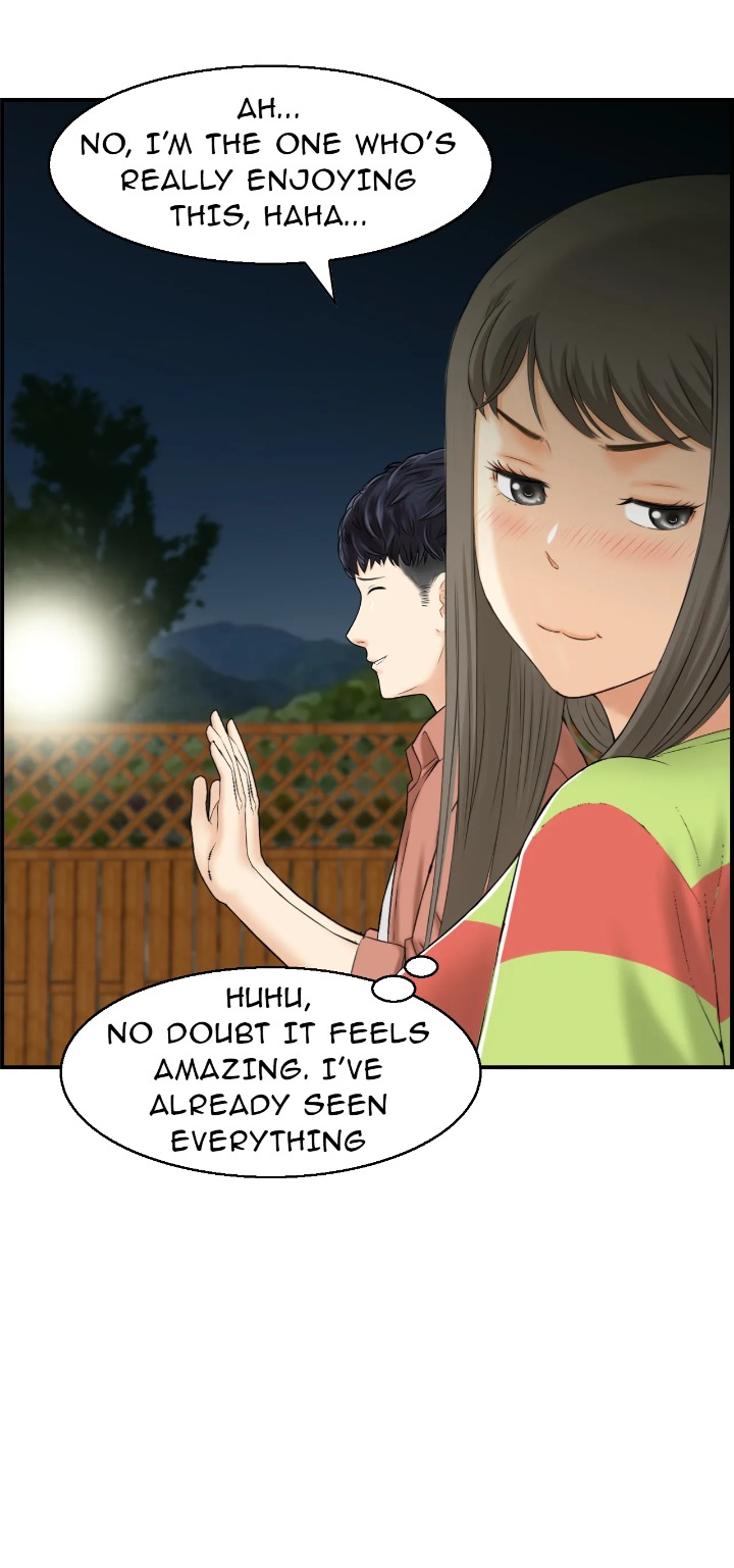 Married Woman Mania chapter 14 page 6
