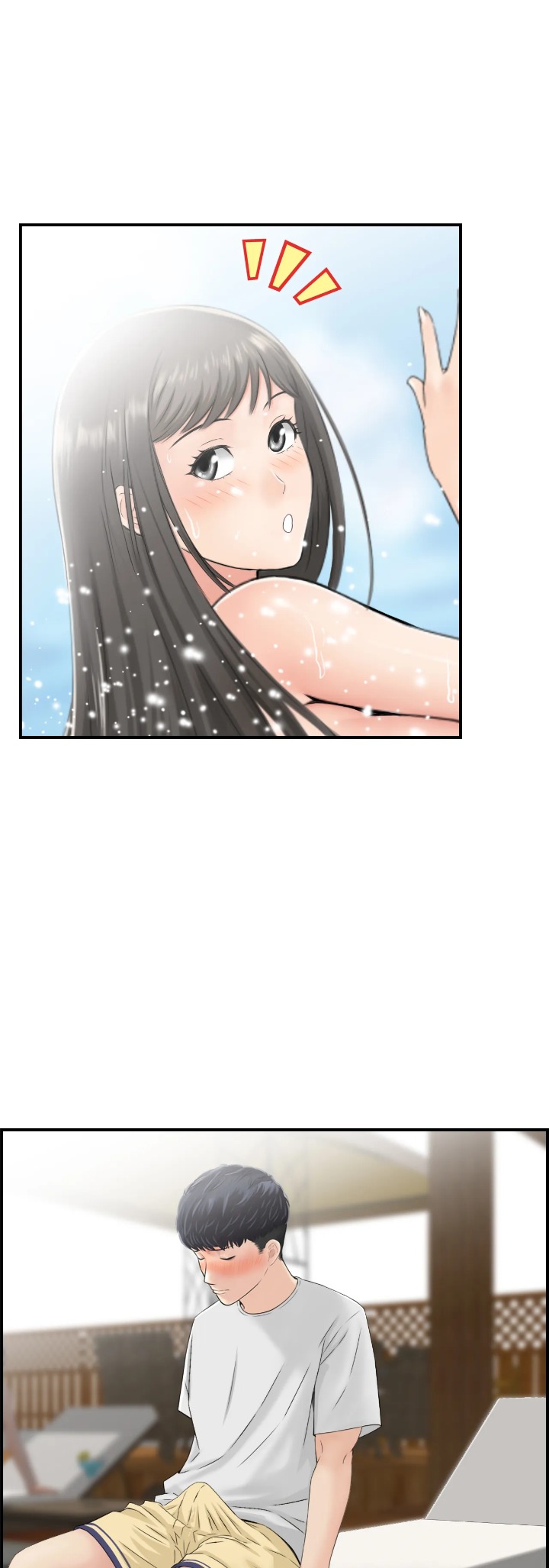 Married Woman Mania chapter 14 page 8