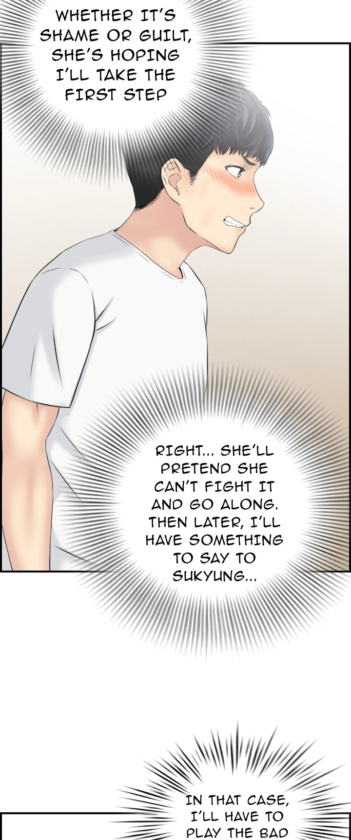 Married Woman Mania chapter 15 page 20