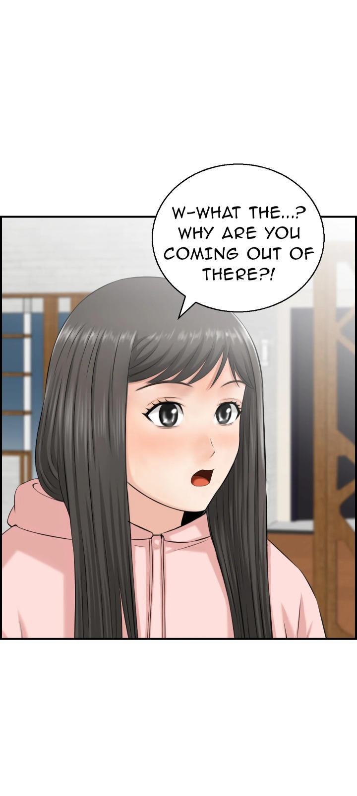 Married Woman Mania chapter 16 page 5