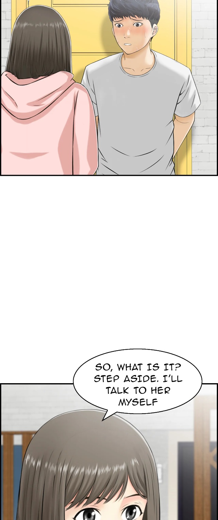 Married Woman Mania chapter 16 page 7