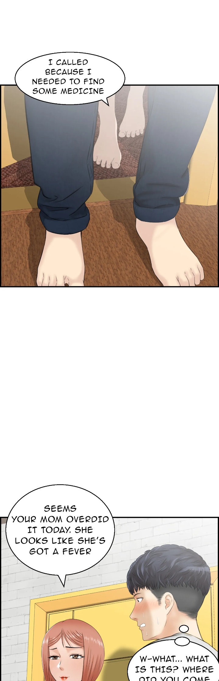 Married Woman Mania chapter 16 page 9