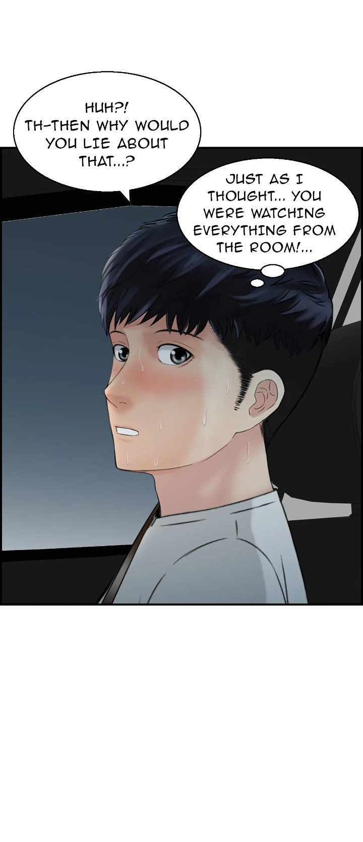 Married Woman Mania chapter 16 page 17