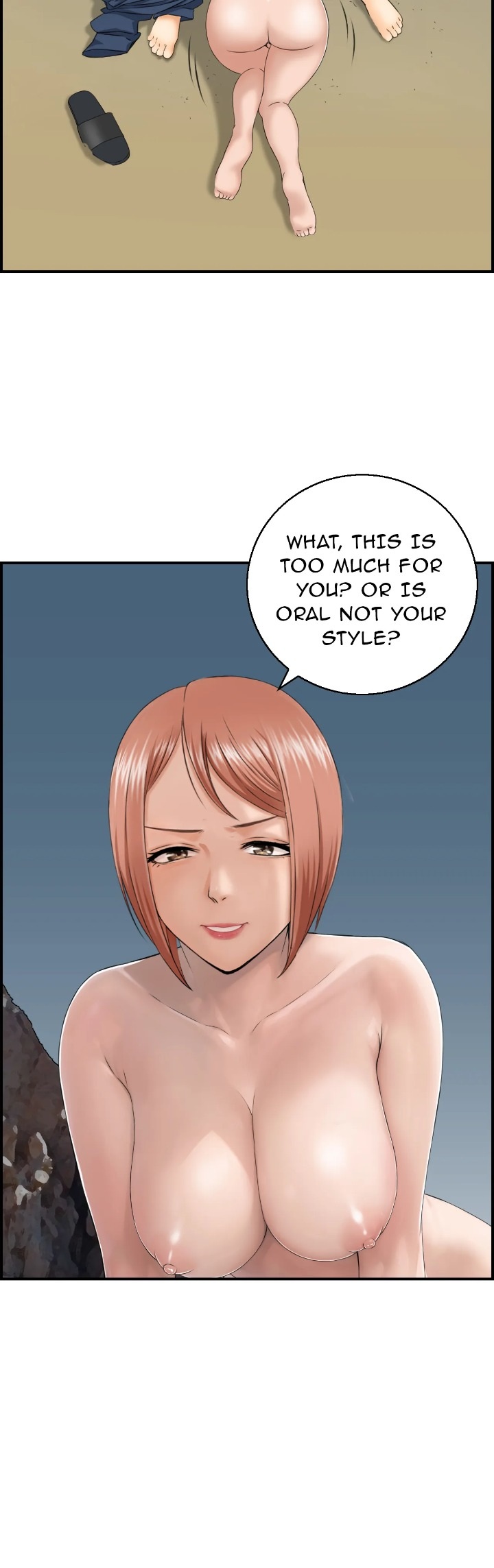 Married Woman Mania chapter 16 page 41