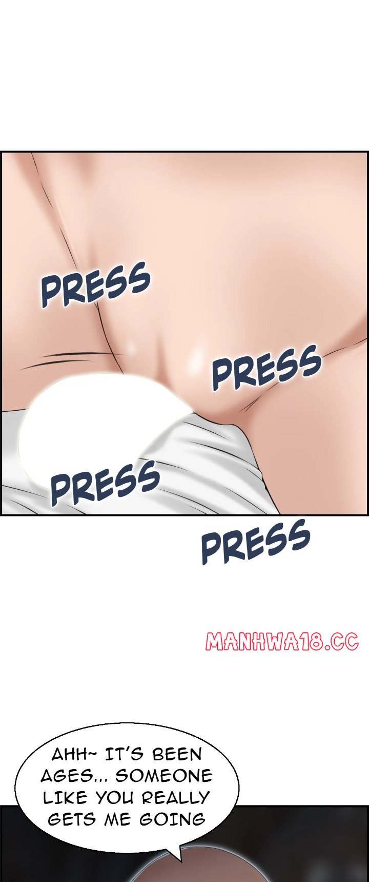 Married Woman Mania chapter 16 page 45