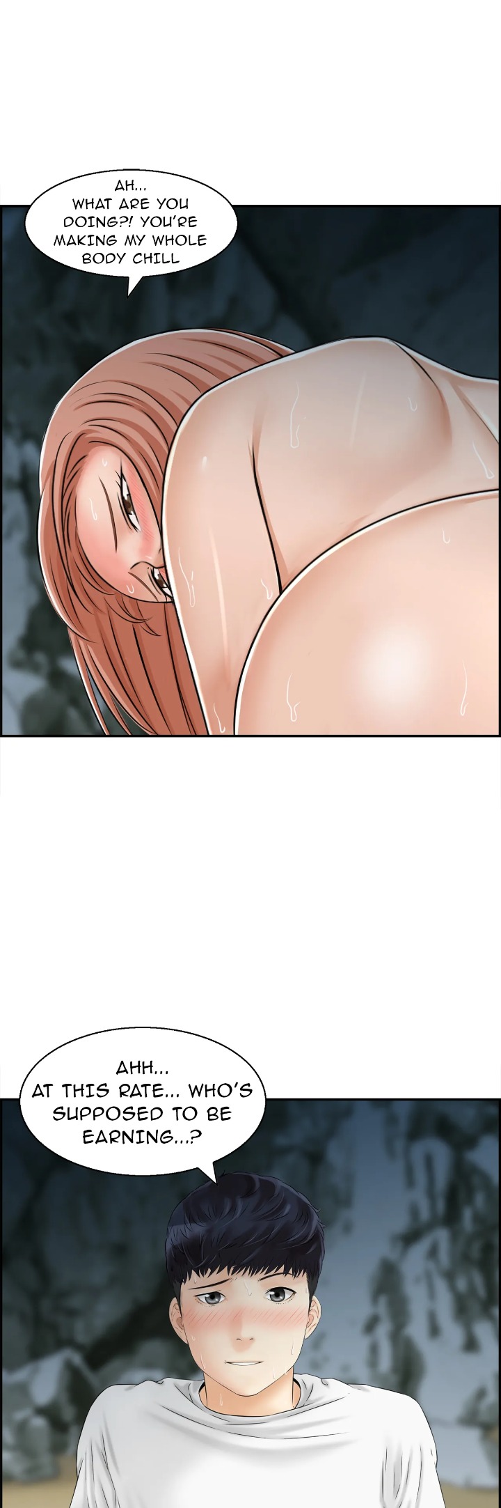 Married Woman Mania chapter 17 page 25