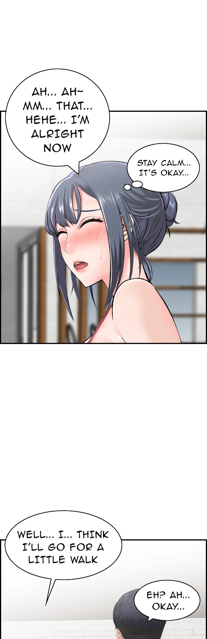 Married Woman Mania chapter 18 page 7