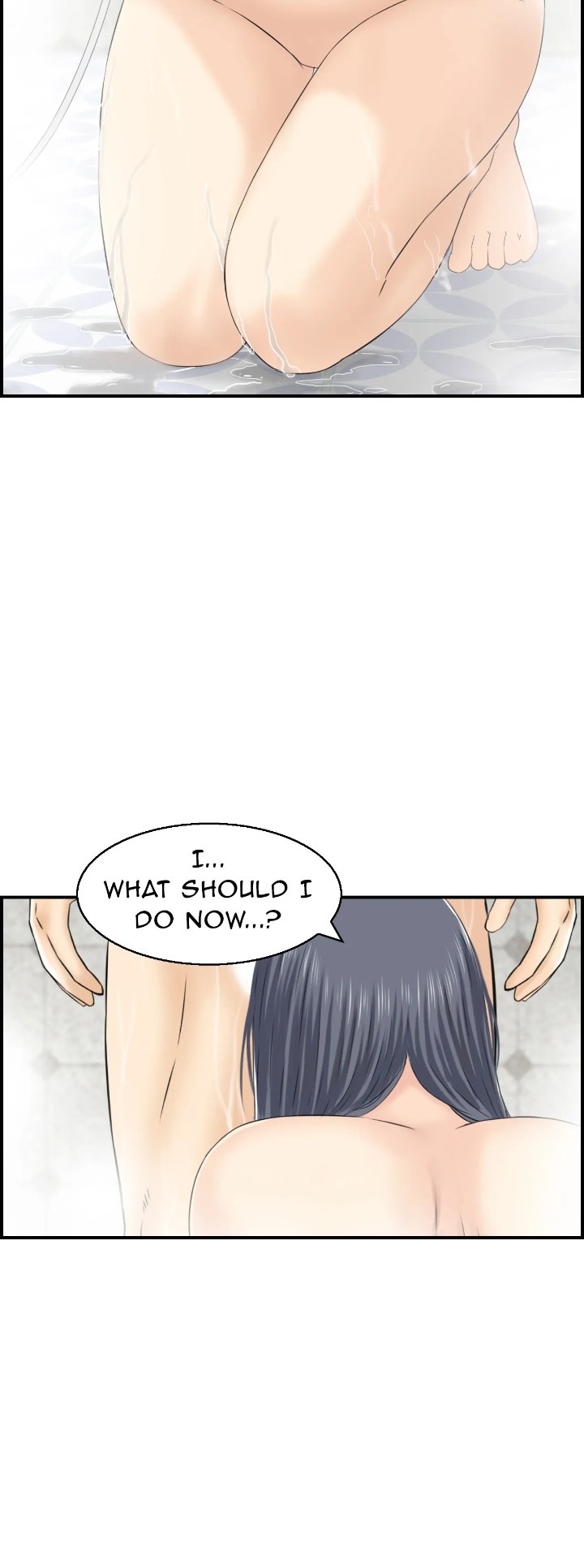 Married Woman Mania chapter 19 page 14