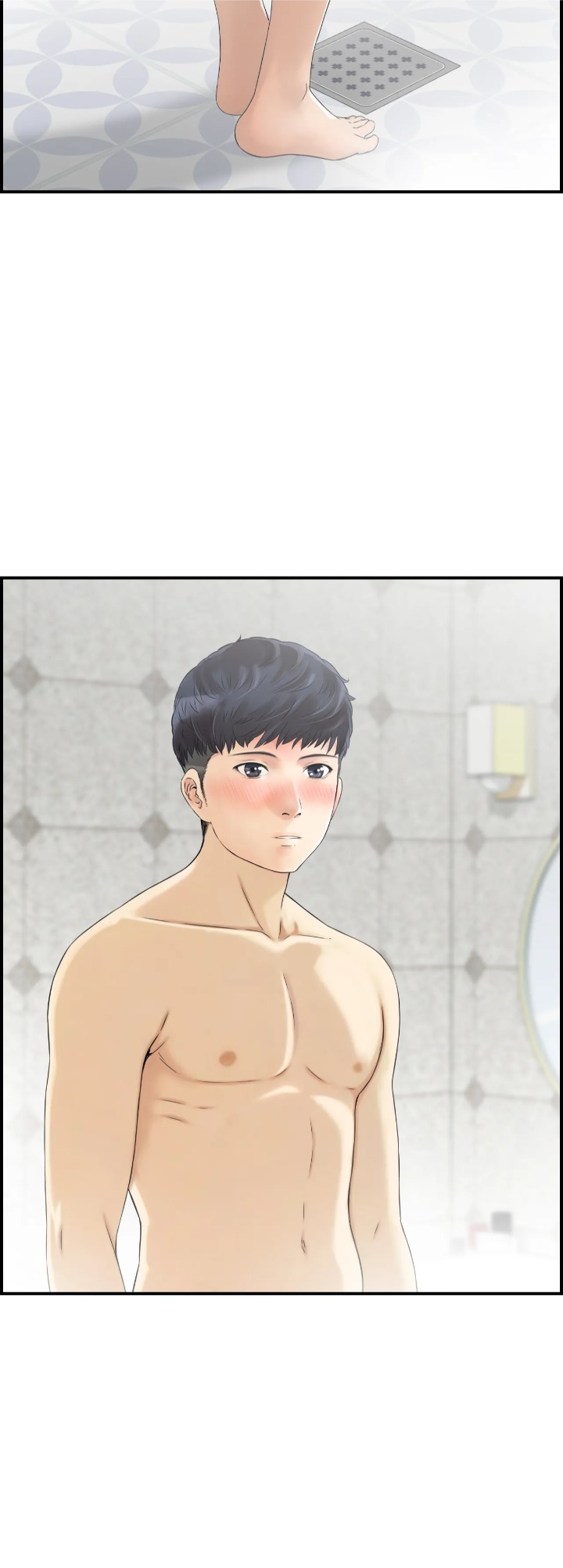 Married Woman Mania chapter 19 page 43