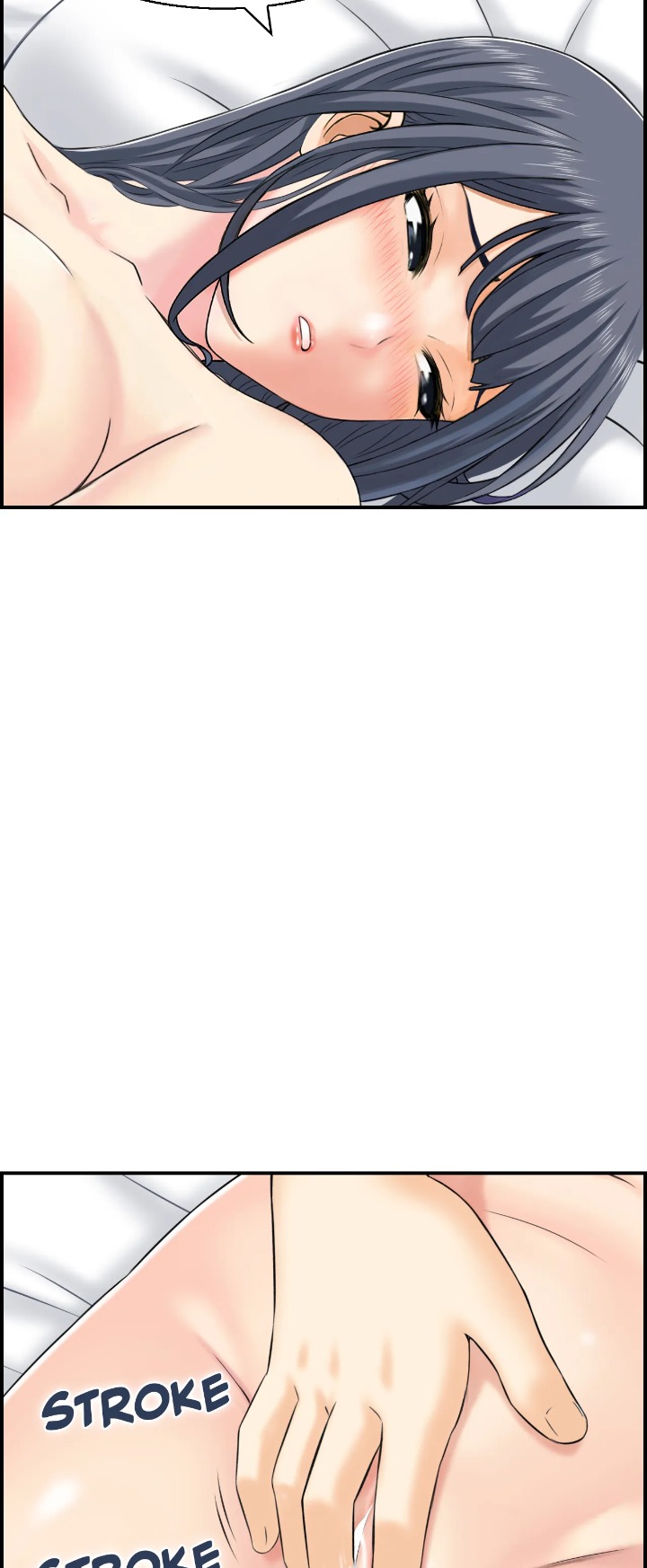 Married Woman Mania chapter 20 page 12