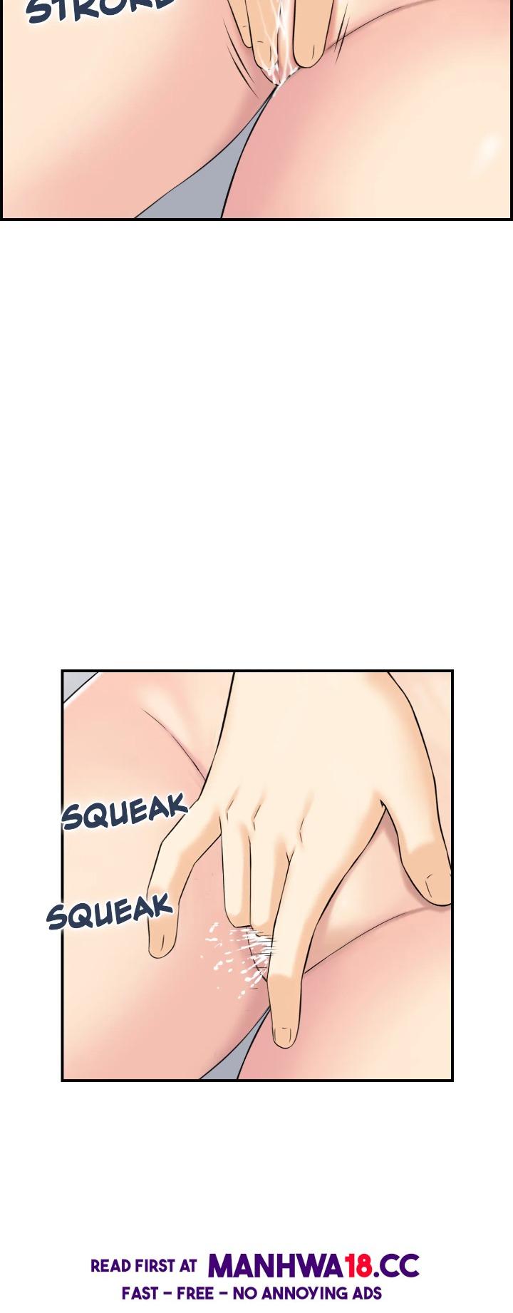 Married Woman Mania chapter 20 page 13