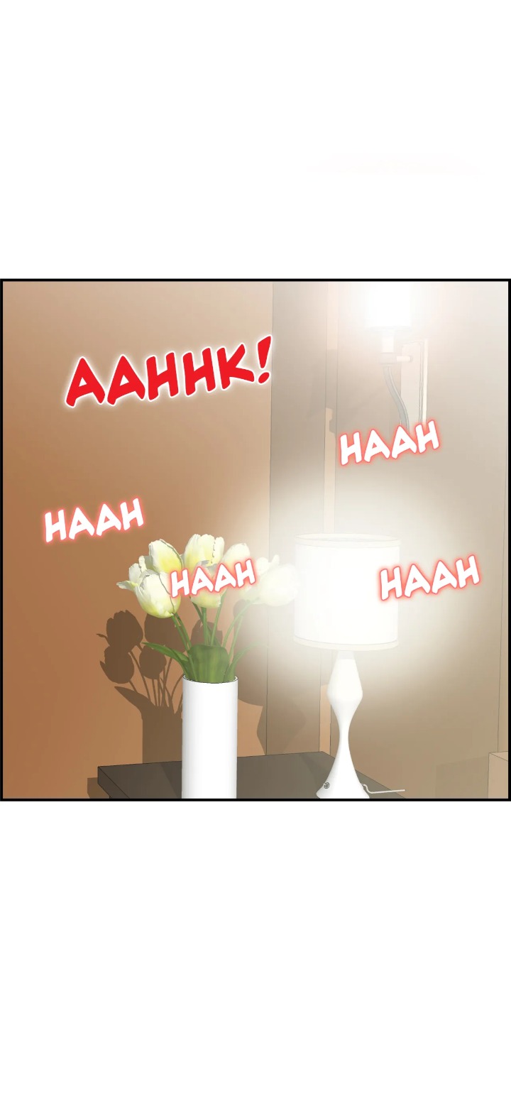Married Woman Mania chapter 20 page 43