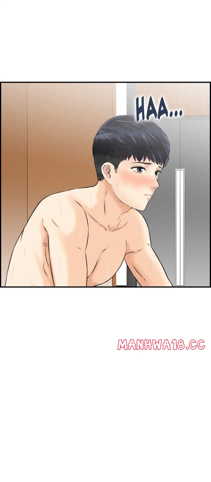 Married Woman Mania chapter 21 page 5
