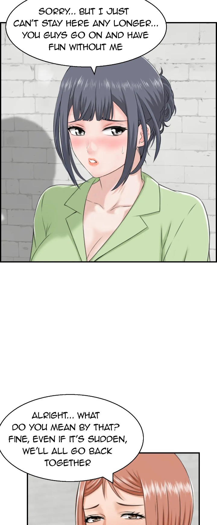 Married Woman Mania chapter 21 page 14
