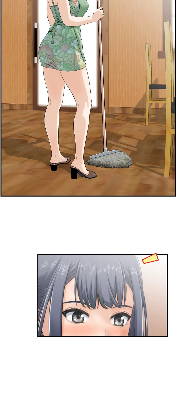 Married Woman Mania chapter 21 page 19