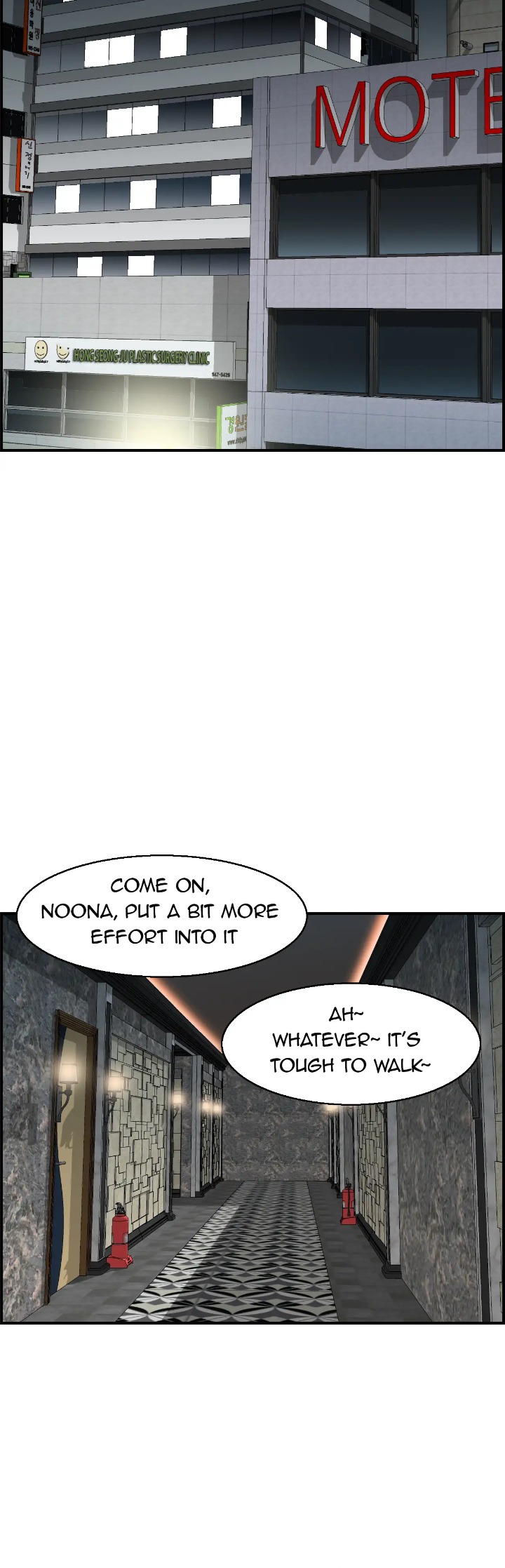 Married Woman Mania chapter 22 page 10