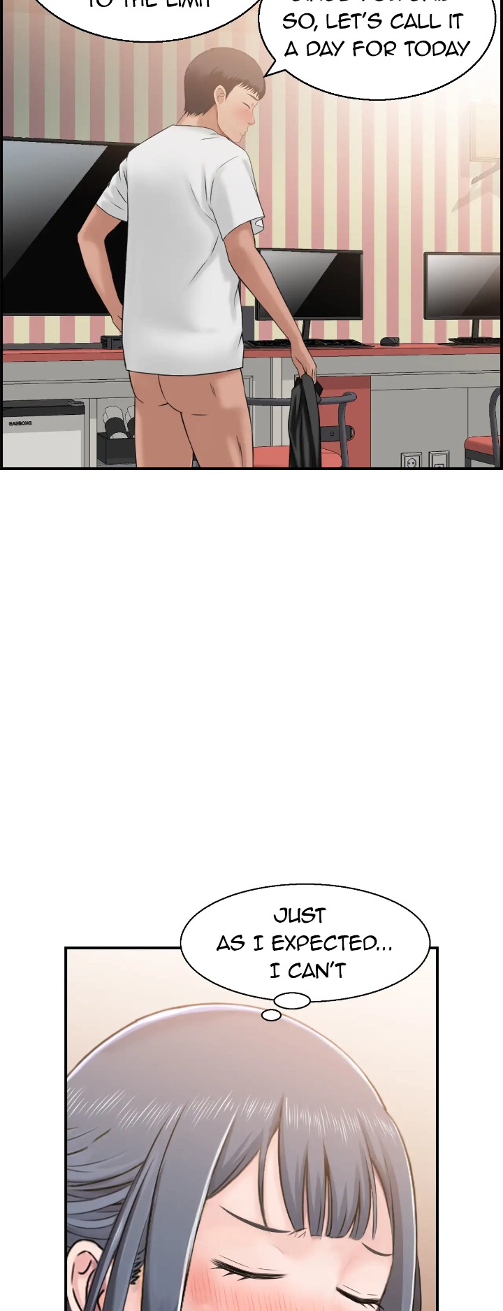 Married Woman Mania chapter 23 page 12