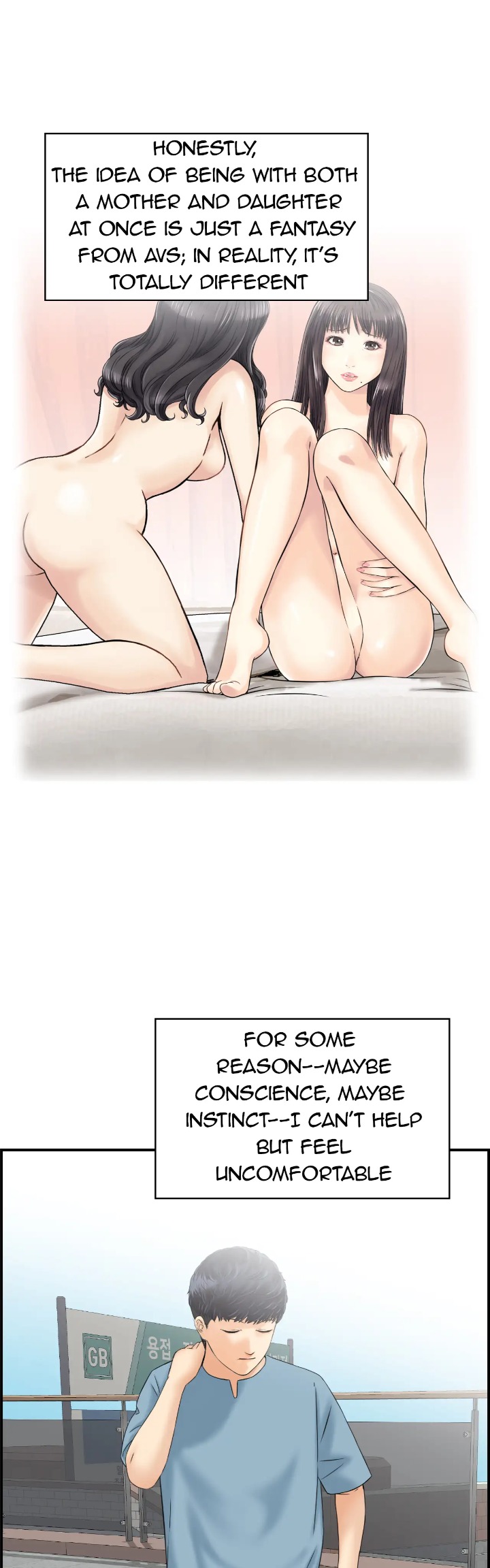 Married Woman Mania chapter 23 page 19