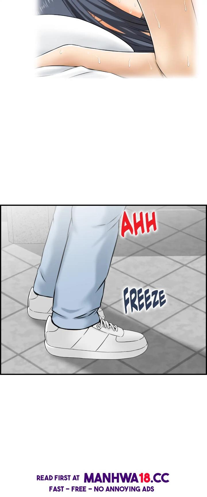 Married Woman Mania chapter 23 page 22