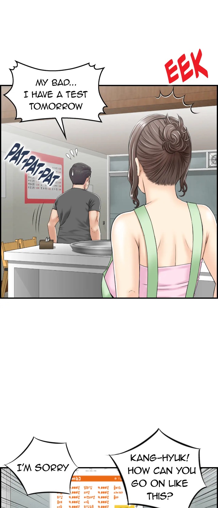 Married Woman Mania chapter 23 page 33