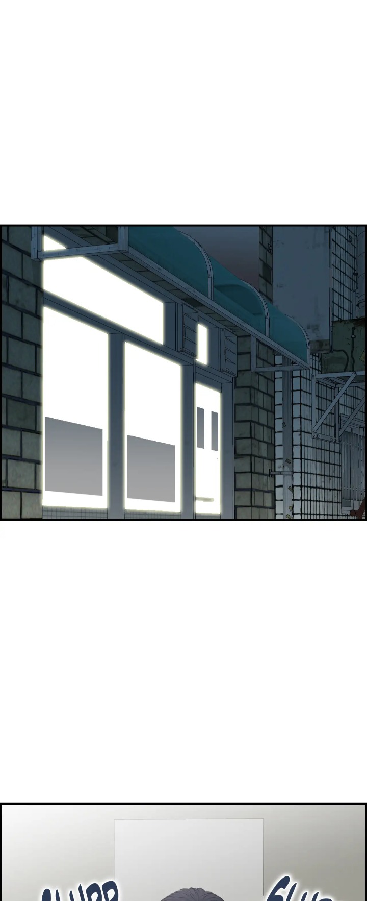 Married Woman Mania chapter 23 page 41