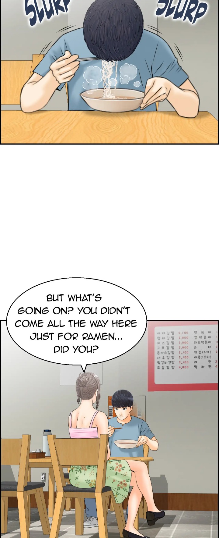 Married Woman Mania chapter 23 page 42