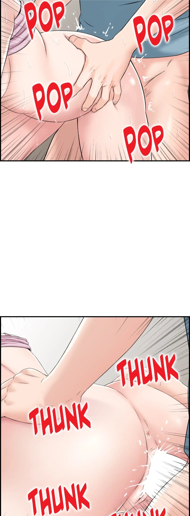 Married Woman Mania chapter 24 page 5
