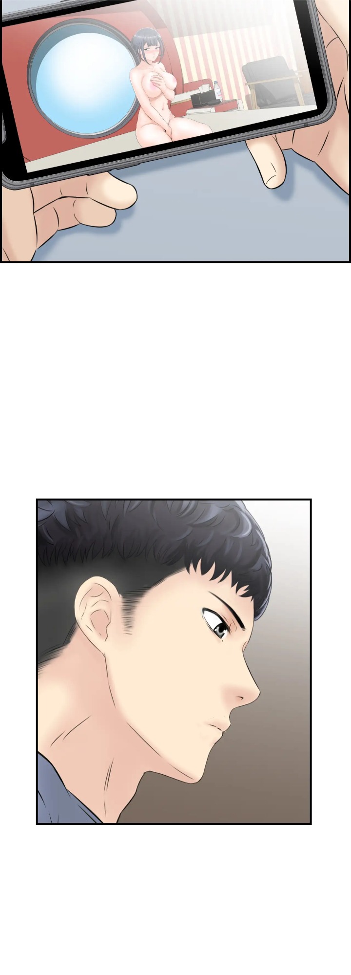 Married Woman Mania chapter 25 page 3