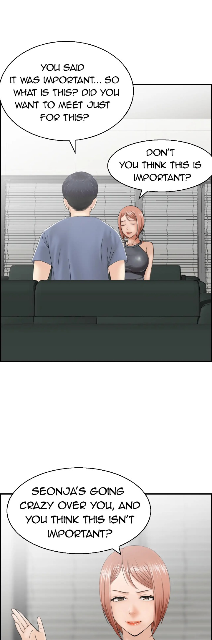 Married Woman Mania chapter 25 page 4