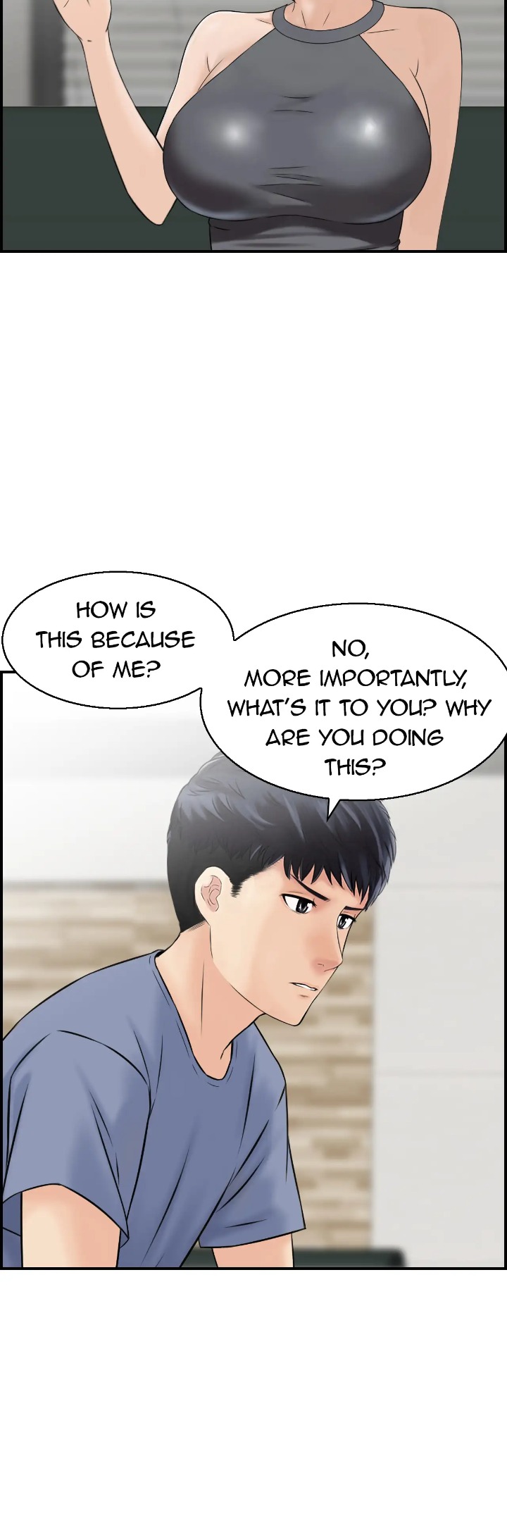 Married Woman Mania chapter 25 page 5