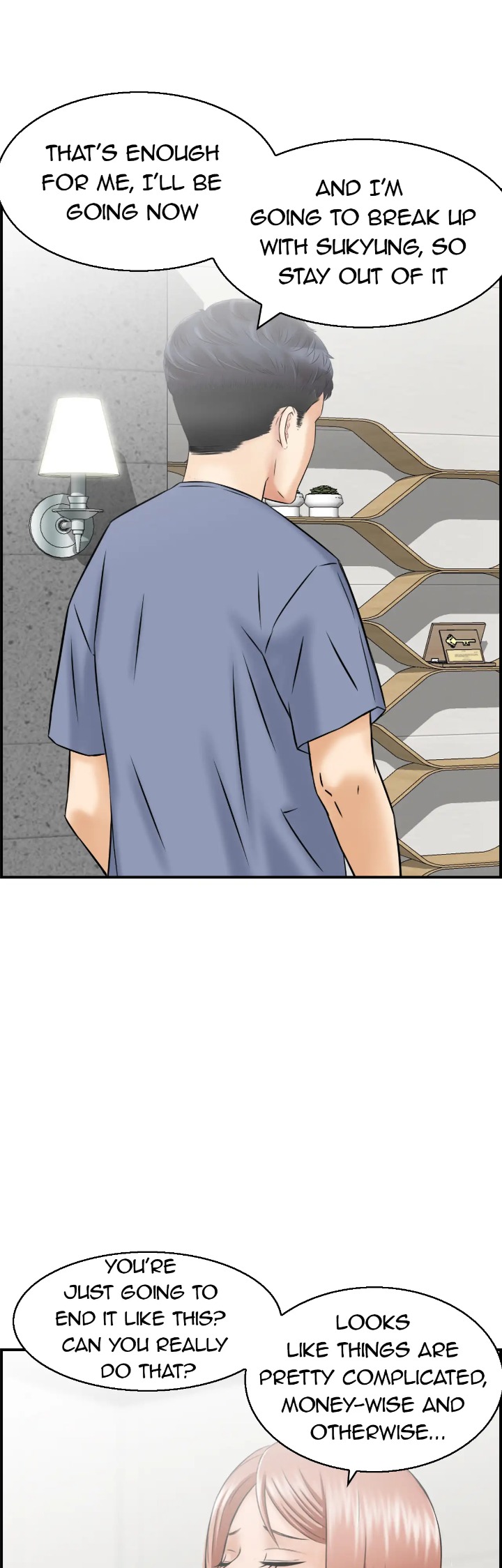 Married Woman Mania chapter 25 page 9