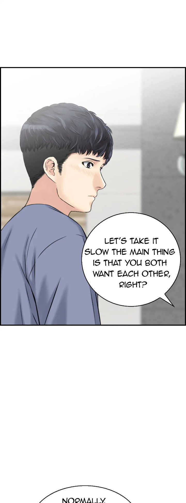 Married Woman Mania chapter 25 page 11