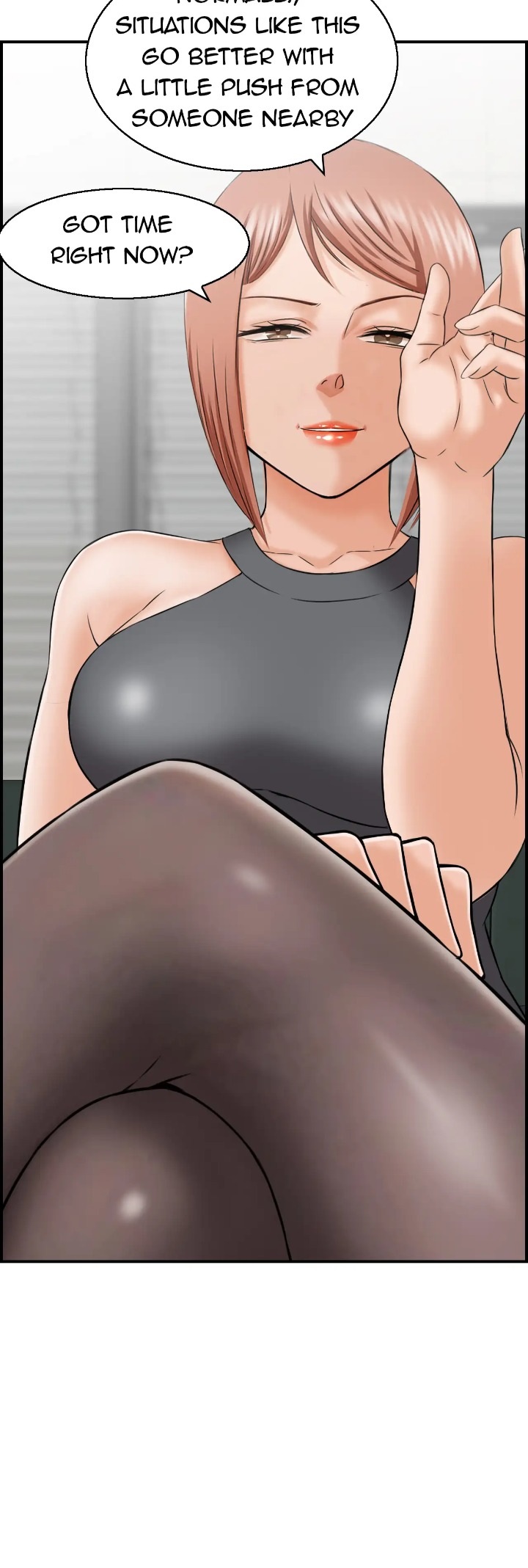 Married Woman Mania chapter 25 page 12