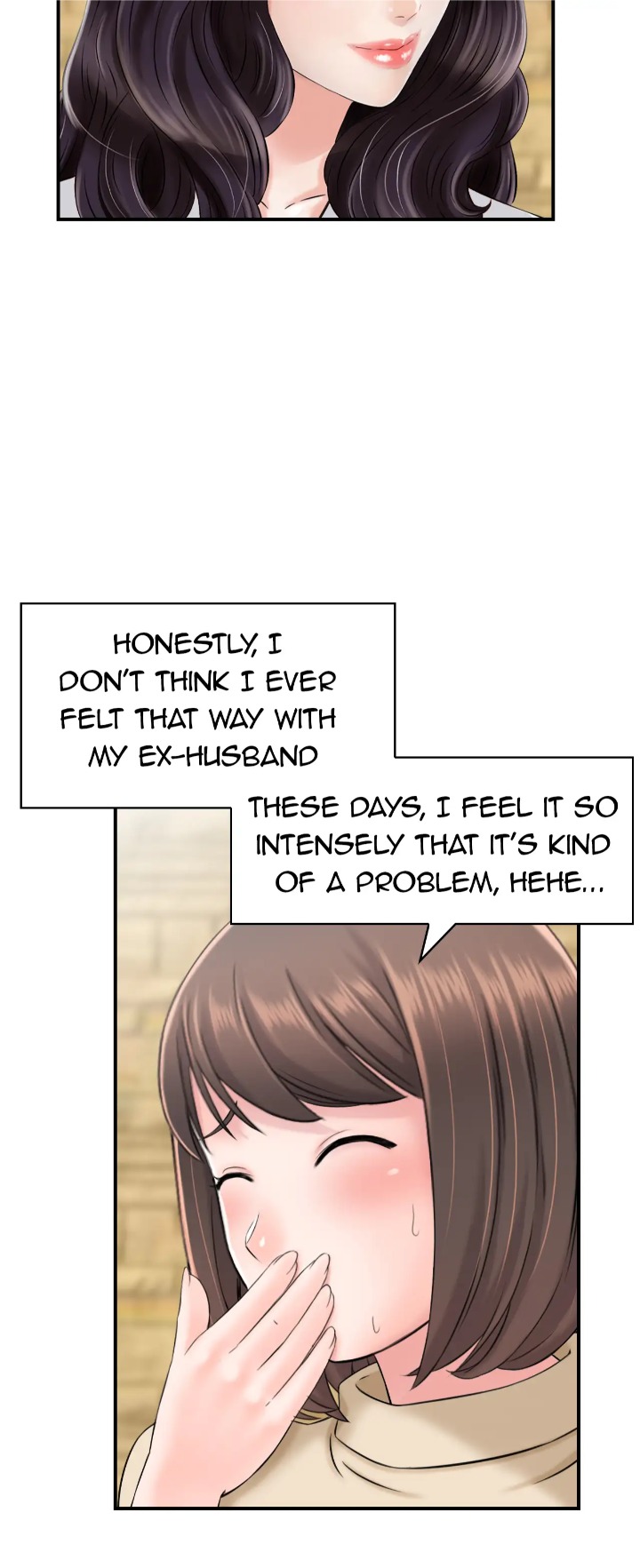 Married Woman Mania chapter 25 page 15