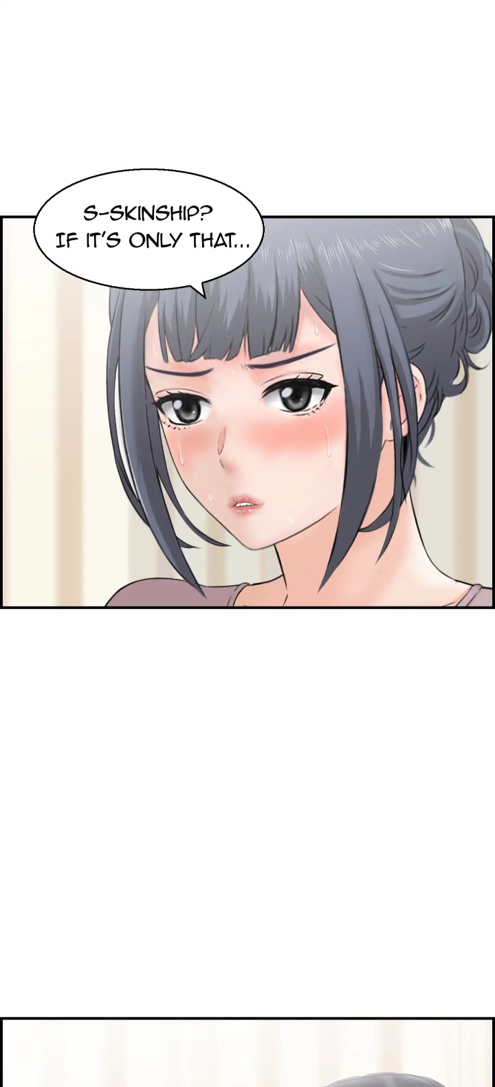 Married Woman Mania chapter 26 page 7