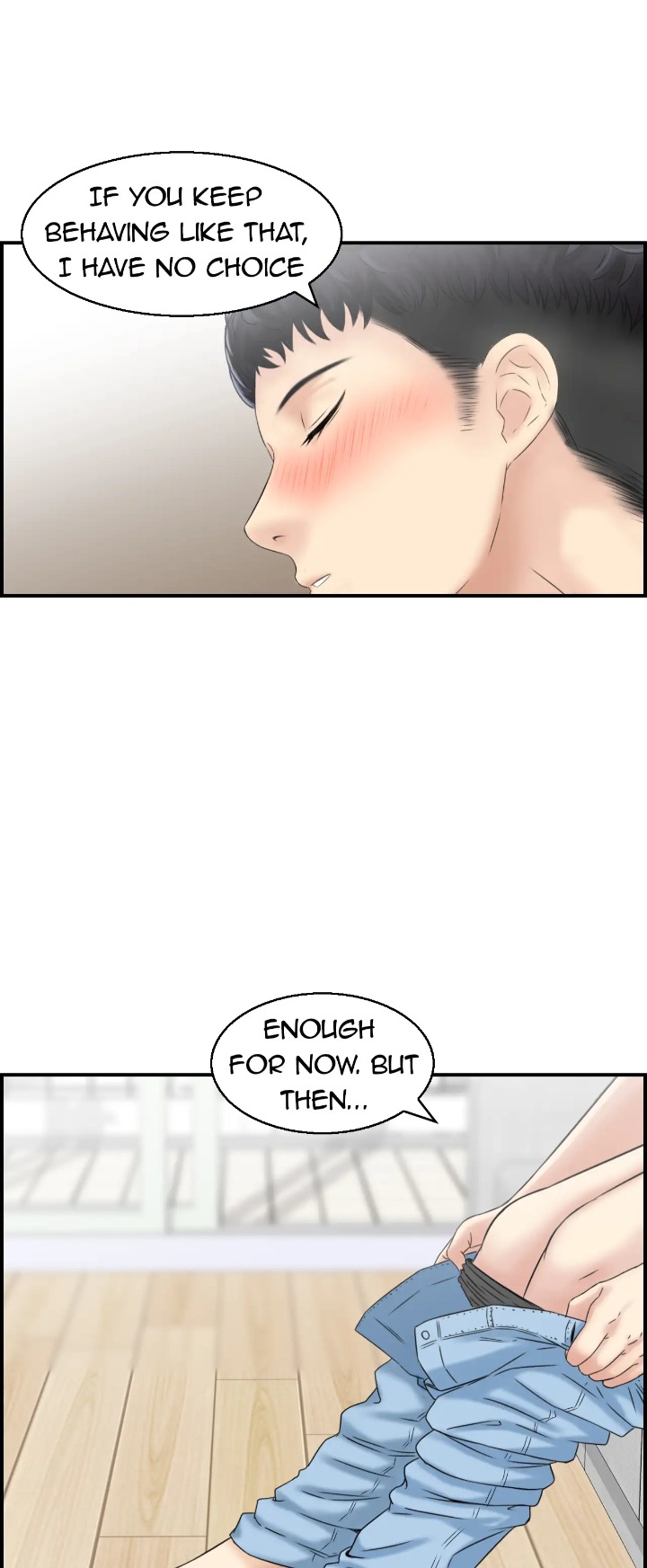 Married Woman Mania chapter 26 page 44