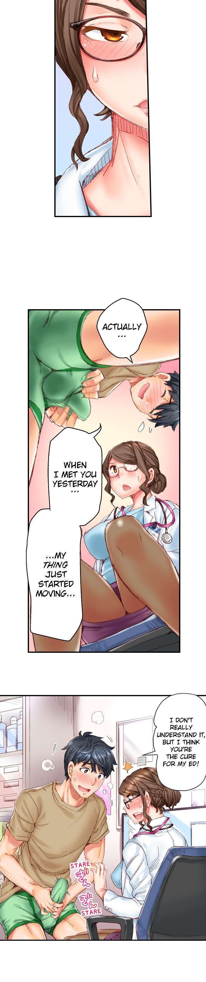 Marry Me I Ll Fuck You Until You Re Pregnant chapter 2 page 3