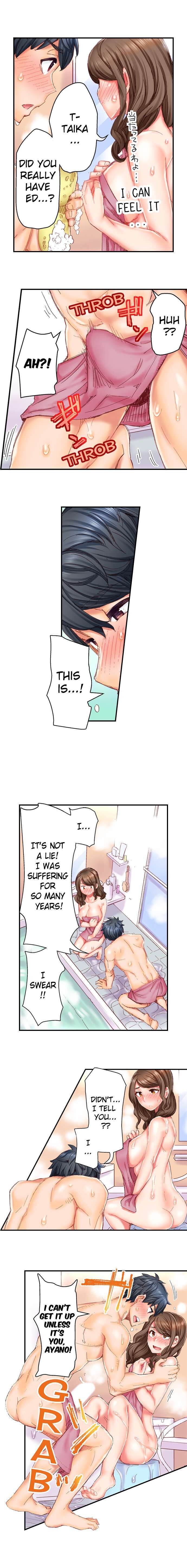 Marry Me I Ll Fuck You Until You Re Pregnant chapter 4 page 13