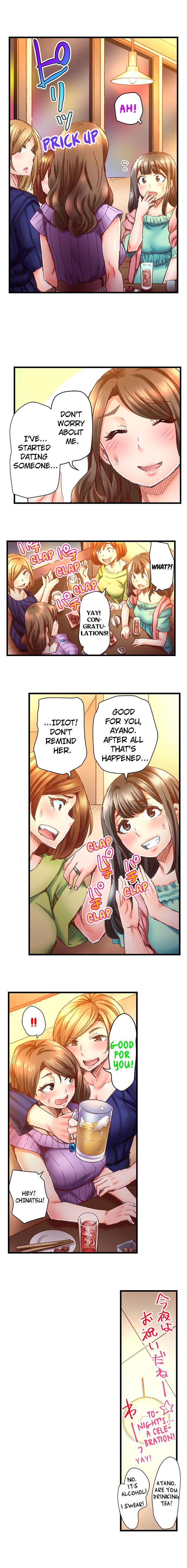 Marry Me I Ll Fuck You Until You Re Pregnant chapter 22 page 3