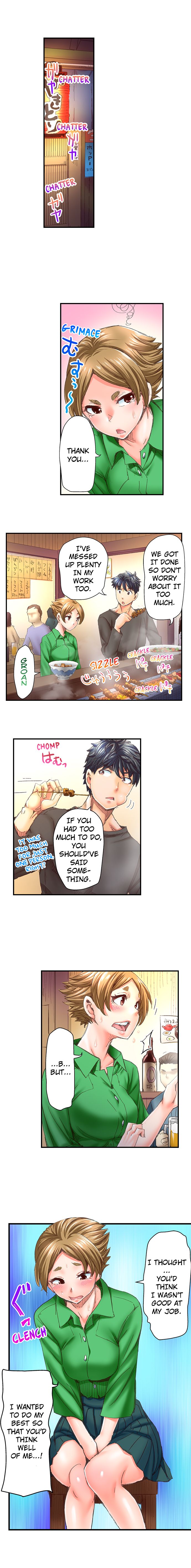 Marry Me I Ll Fuck You Until You Re Pregnant chapter 28 page 5
