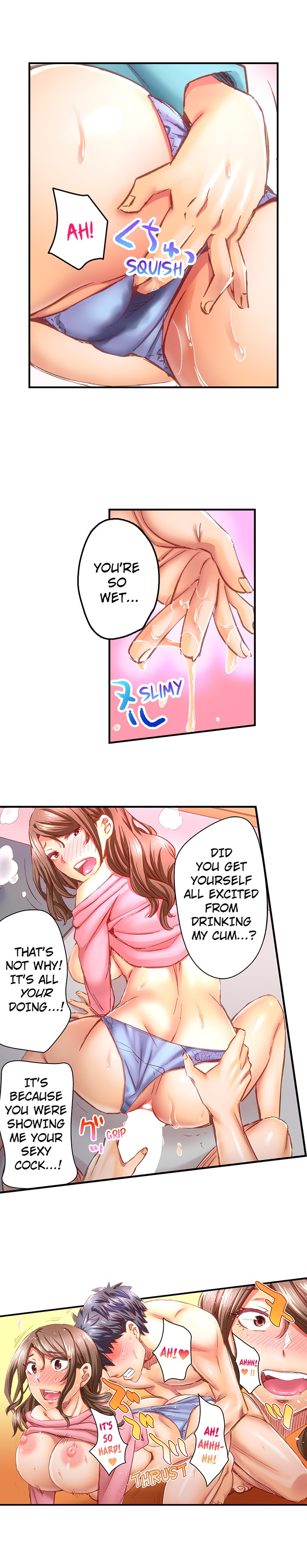 Marry Me I Ll Fuck You Until You Re Pregnant chapter 55 page 9