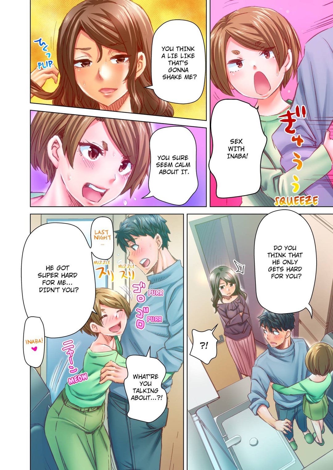 Marry Me I Ll Fuck You Until You Re Pregnant chapter 71 page 8