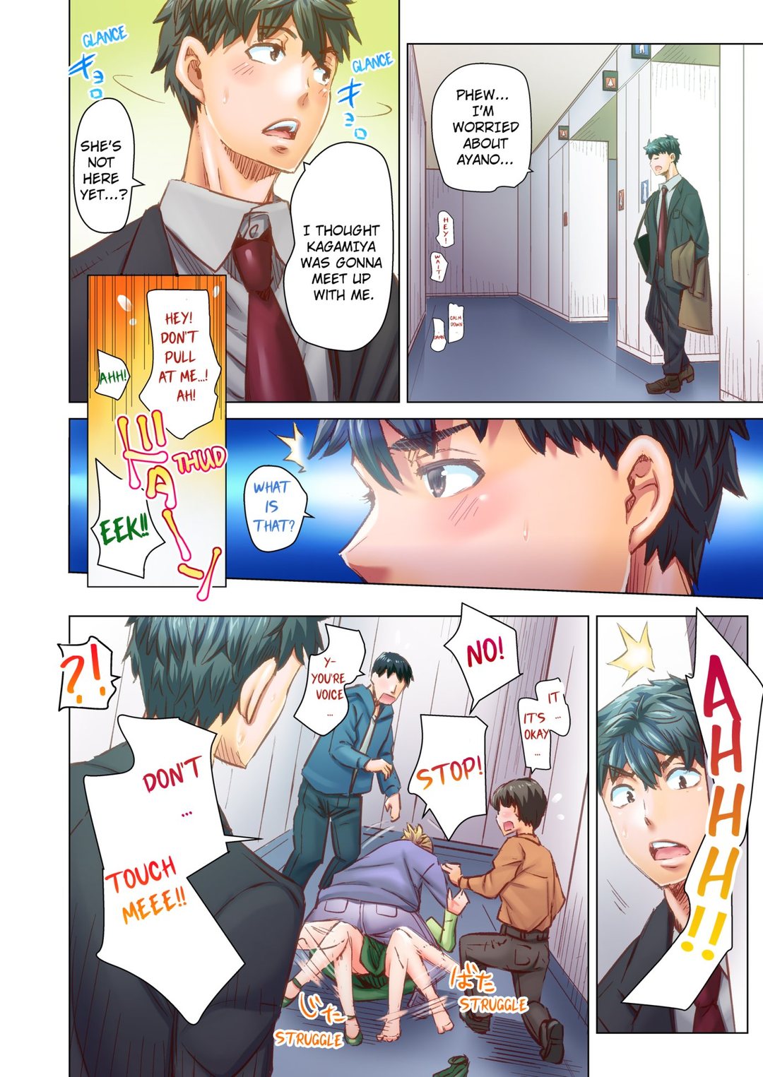 Marry Me I Ll Fuck You Until You Re Pregnant chapter 74 page 4
