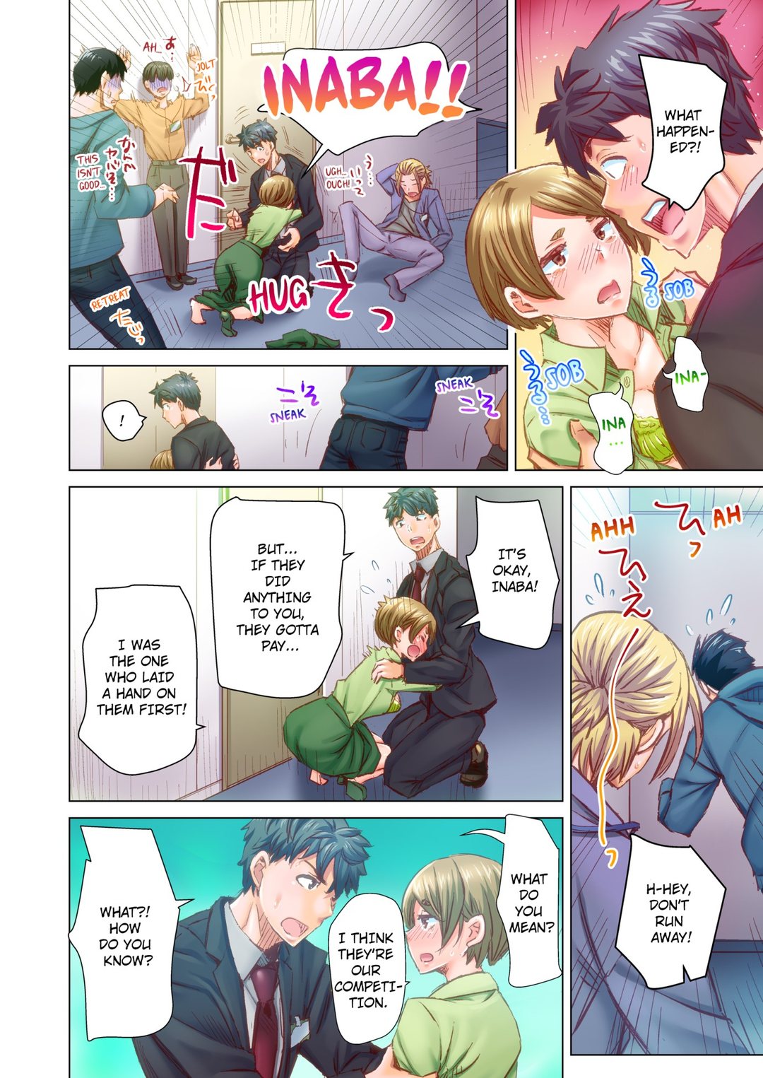Marry Me I Ll Fuck You Until You Re Pregnant chapter 74 page 6